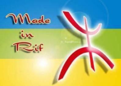 vive rif